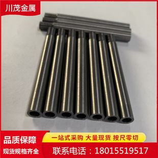 定制生产TA1/TA2纯钛管耐高压 精密无缝管 焊接管 可零切来图加工