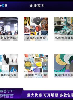 AY180方形气动打磨机95x180mm植绒砂纸用气磨机砂光机93x178mm