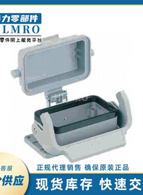 商 浩亭HARTING哈丁Han 09300100303 不封底安装底座