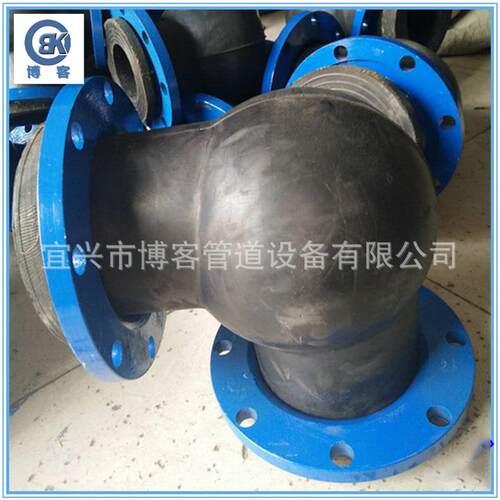 供应KXT可曲挠性橡胶软接头 DN32-2500橡胶软连接 橡胶补偿器