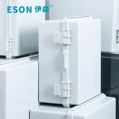 伊森ES-X3塑料防水盒400*300*200通用网络接线电箱仪表盒防水外壳