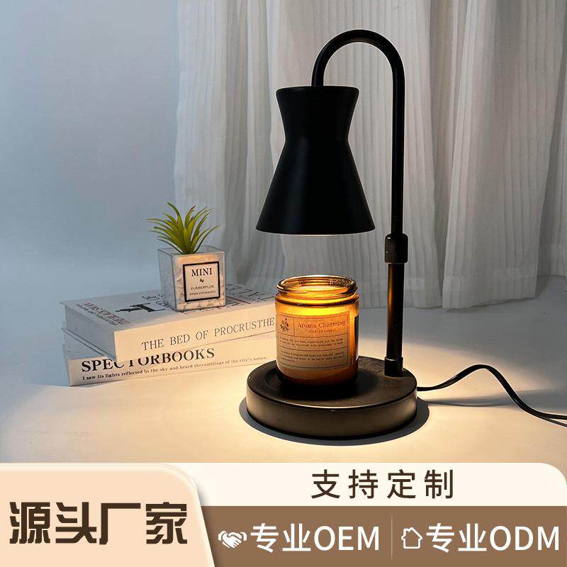 融蜡灯 跨境 香熏灯 卧室床头照蜡烛浪漫可定时调光蜡烛灯氛围灯