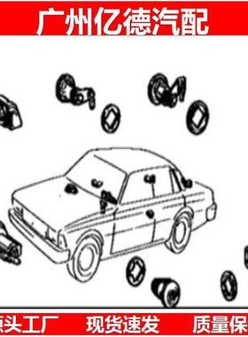 适应于骐达 99810-ED800 99810-ED500 99810-EW800 99810-ED800