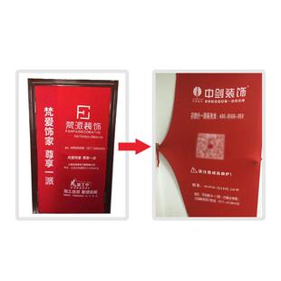 装修保护门套弹力布无纺布门套入户子母门装潢防尘罩