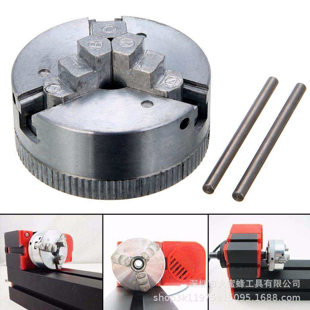 2" 45mm 三爪卡盘 1.8~56mm /12~65mm Z011 用于微型车床的夹具,鲜花速递/花卉仿真/绿植园艺,割草机/草坪机,淘宝优惠券,粉丝福利购,淘宝优惠卷