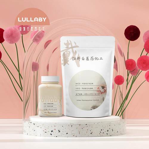 醋酸羟丙甲纤维素琥珀酸酯 71138-97-1 200g/袋样5kg售