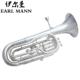 次中音号专业降B次中音号 伊尔曼Earl Mann 厂家直销
