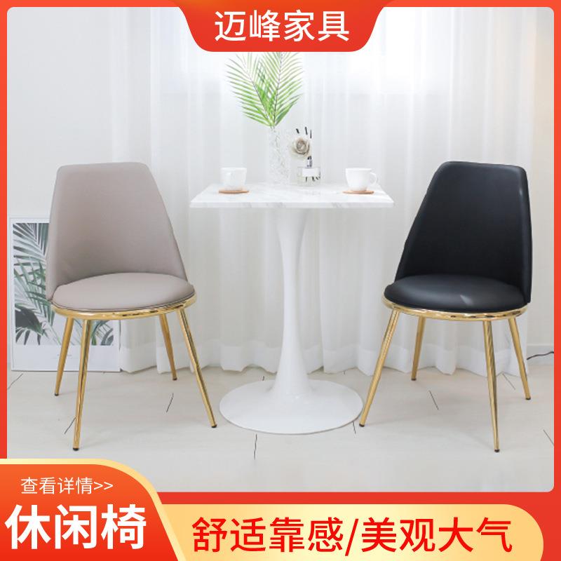 休闲餐椅现代简约皮革面餐椅绒布面休闲椅家用客厅伊姆斯椅子