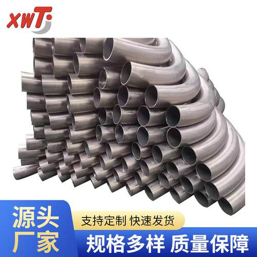 现货直供TA2大月弯头 4D长半径钛弯头 化工管道用无缝弯头
