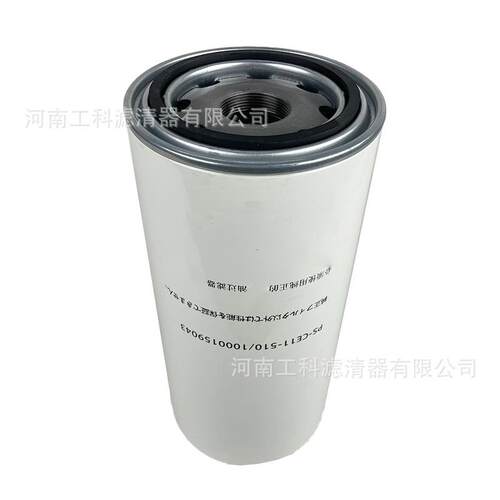 6003114801油水分离器芯600-311-4801油分SN25228工程机械PC490
