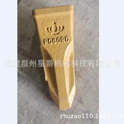 泉州 挖掘机四轮一带 支重轮 引导轮 驱动轮 斗齿 PC80RC