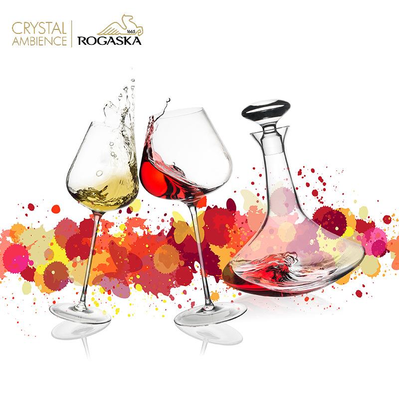 ROGASKA水晶玻璃创意盛酒器北欧红酒快速醒酒器大号酒具