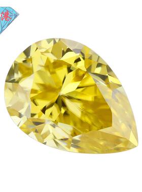 华港宝石 柠檬黄色莫桑钻裸钻梨形戒面 水滴形莫桑石裸石主石