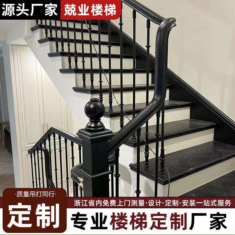 别墅楼梯扶手护栏现代欧式自建房住宅轻奢实心立柱室内简约楼梯