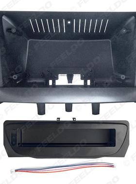 适用雷诺梅甘娜3/风朗Fluence安卓大屏导航改装框百变套框面板9寸