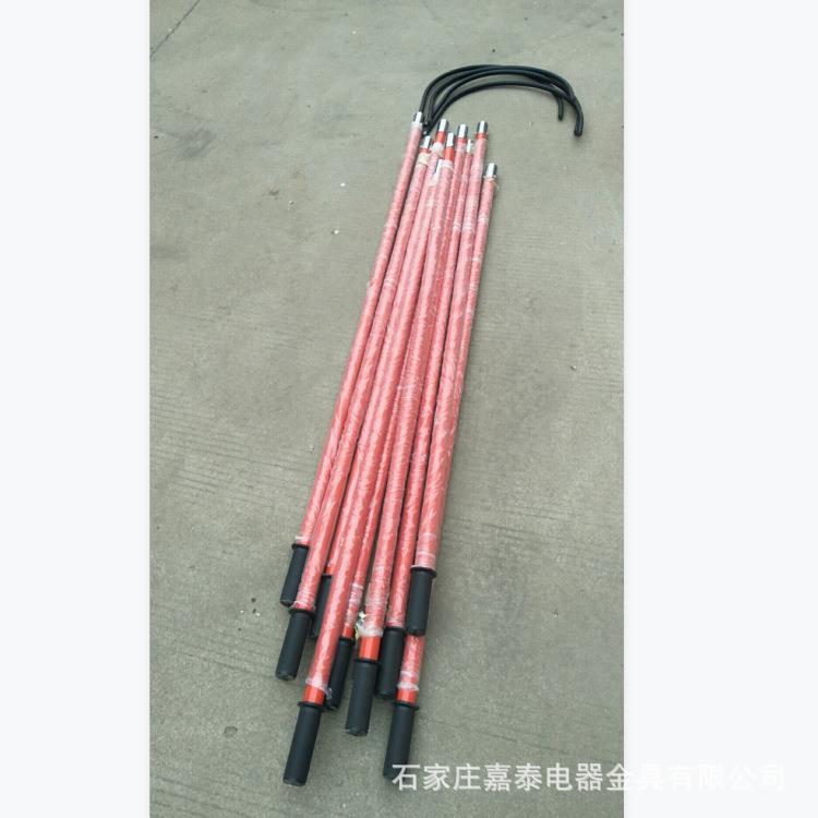 嘉泰绝缘救生勾 电工工具 五金电料 防触电绝缘救生勾 4s店救生勾
