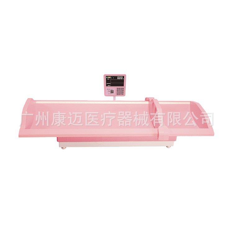 康娃WS-RTG-1G(pro)型 婴幼儿智能体检仪儿童保健体重秤身高称