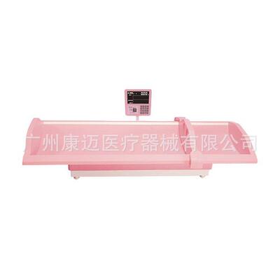 康娃WS-RTG-1G（pro）型 婴幼儿智能体检仪儿童保健体重秤身高称