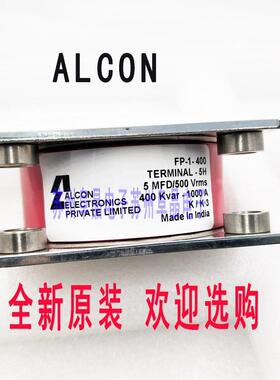ALCON电容FP-1-400-5H 5MFD500V400KVA谐振冷却 FP-1-400-015-10M