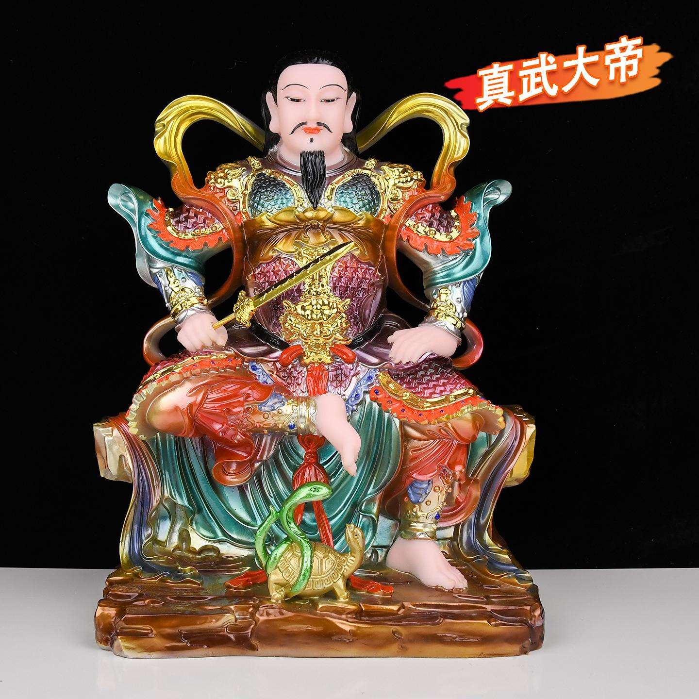 汉白玉真武大帝玄天上帝武当山北极真君九天荡魔天尊神像供奉摆件