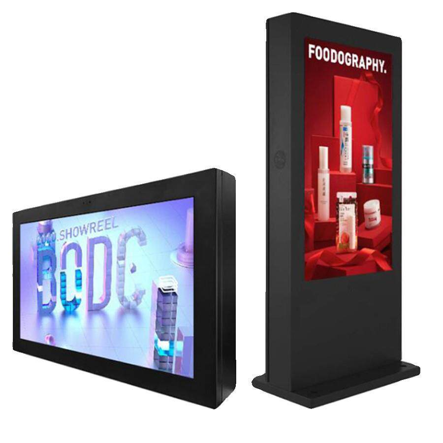 户外广告机落地立式雨棚显示屏智能室外大屏幕播放器防水防雨高清