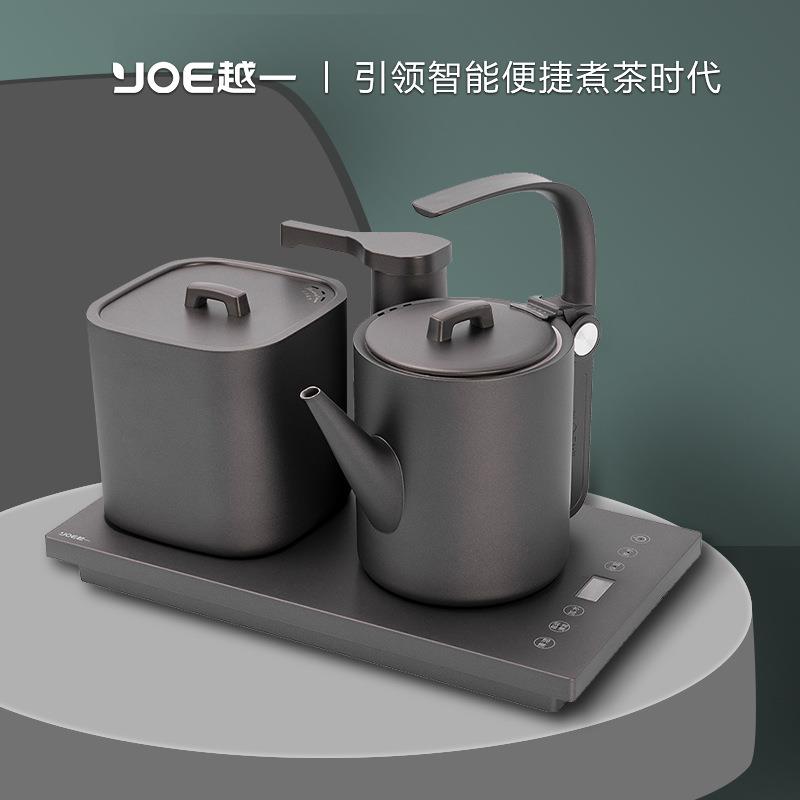 越一智能烧水壶全自动上水一体式茶具泡茶专用电热磁炉316材质A21