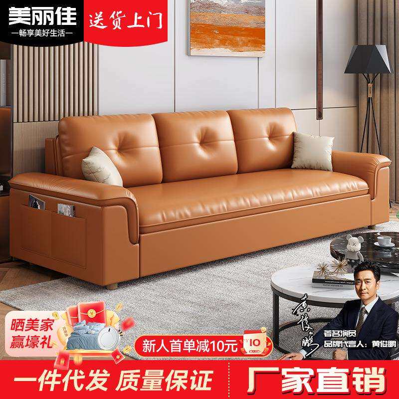 沙发床小户型客厅科技布沙发三人位乳胶款沙发床折叠床多功能沙发
