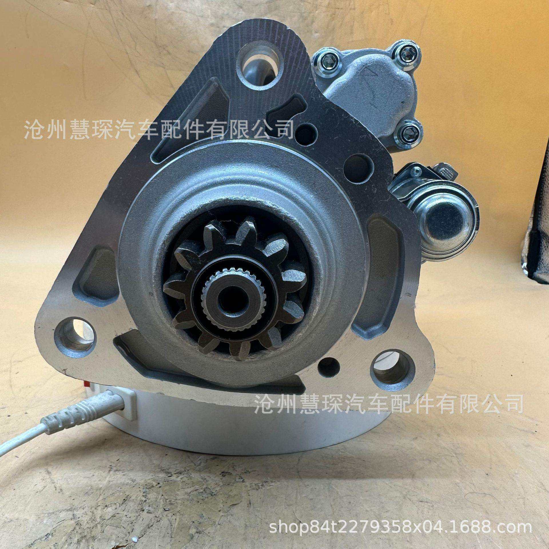 M009T80471 M009T804721901150111T卡车起动机马达启动机适用工程