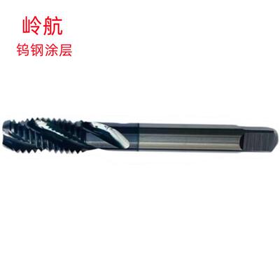 岭航G1/8-PT1/8-RC1-ZG1-NPT1涂层销售 钨钢管螺纹螺旋丝锥