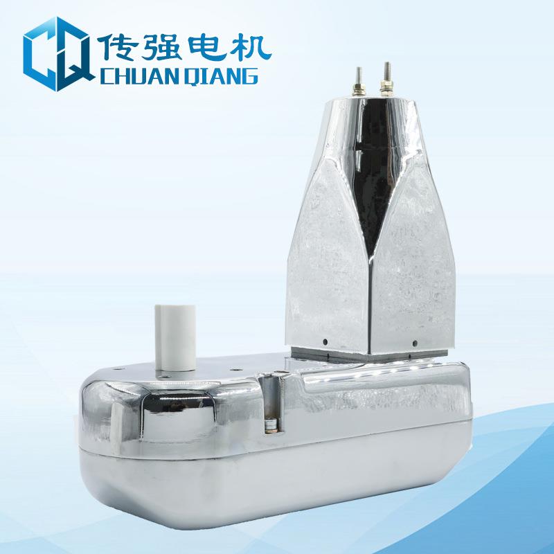 齿轮减速机 80ZYJ-C永磁同步电动机直流电机微型齿轮减速机 厂家