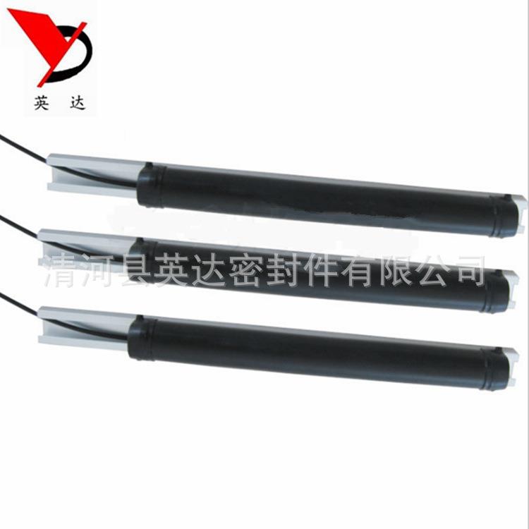 机械设备边缘安全触边橡胶防撞条接触带导电触碰开关搬运小车压条