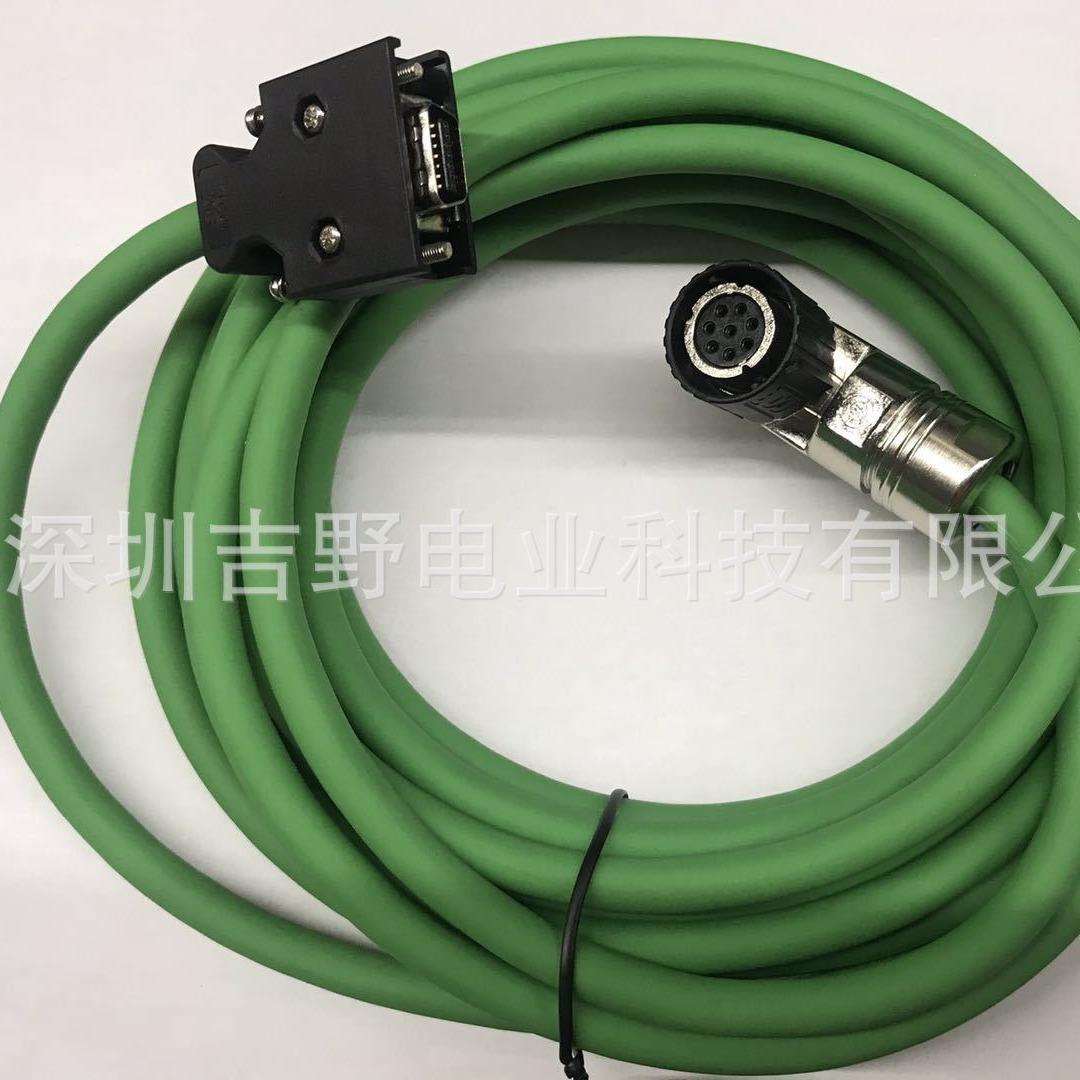 适用西 门 子V90伺服编码器线电缆线6FX3002-2DB10-1AD0