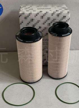 供应替代滤芯2003505柴油滤芯燃油滤清器柴油机