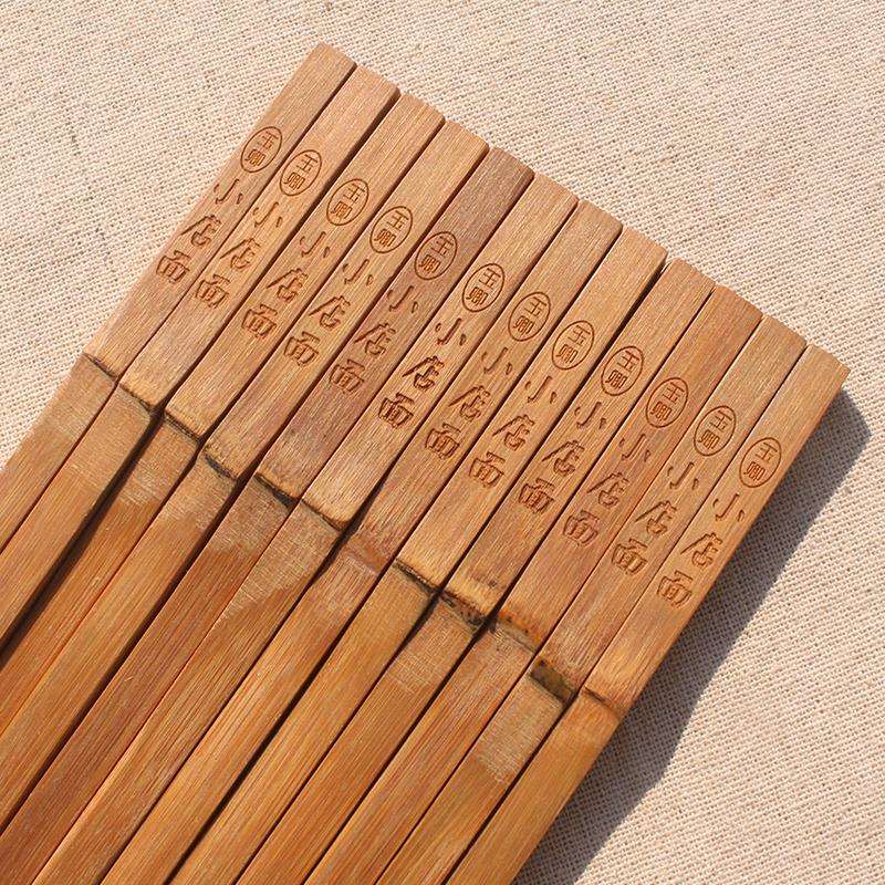 天然竹节筷子27厘米长火锅商用加长定 制logo刻字方头特色面馆