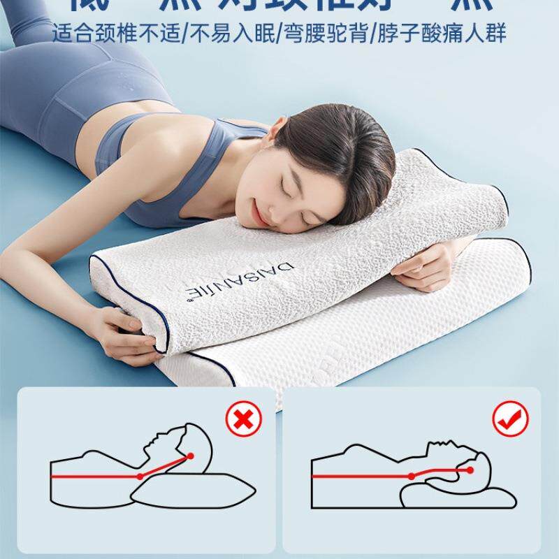 泰国天然乳胶枕头低枕超薄矮枕芯成人护橡胶颈椎助睡觉睡眠专用男