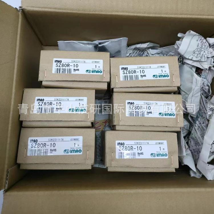 IMAO今尾QCSL1006-BK长孔滑动锁/腰孔滑动锁紧器