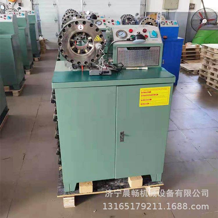 全制动液压钢管缩管机 立式卧式电动扣管机高压油管锁管机压管机,鲜花速递/花卉仿真/绿植园艺,割草机/草坪机,淘宝优惠券,粉丝福利购,淘宝优惠卷