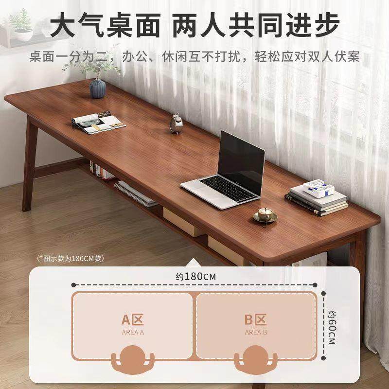 实木书桌电脑桌成人客厅卧室写字桌学生家用长条桌子长方形靠墙桌,鲜花速递/花卉仿真/绿植园艺,割草机/草坪机,淘宝优惠券,粉丝福利购,淘宝优惠卷