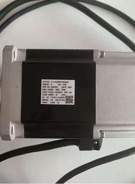 SCH50B-4096-M-08-34-65-01-S-00-S3工程设备进口Scancon编码器