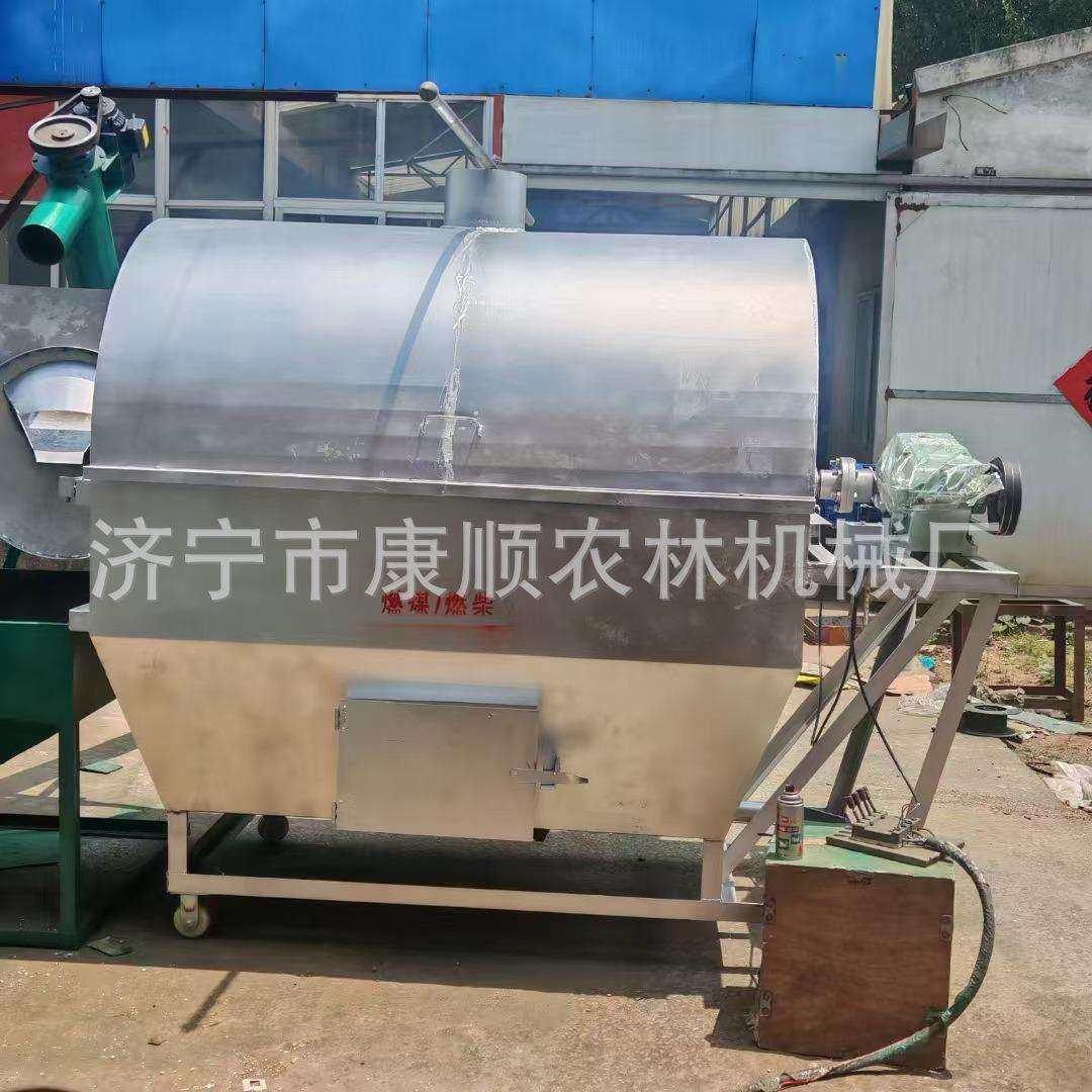 辣椒大型炒货机 煤炭加热青稞炒货机 电加热瓜子大豆芝麻翻炒机
