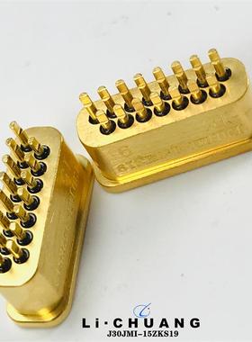 气密连接器J30JM1-9ZKS-30cm J30JM1-15ZKS-30cm J30JM1-21ZKS-30