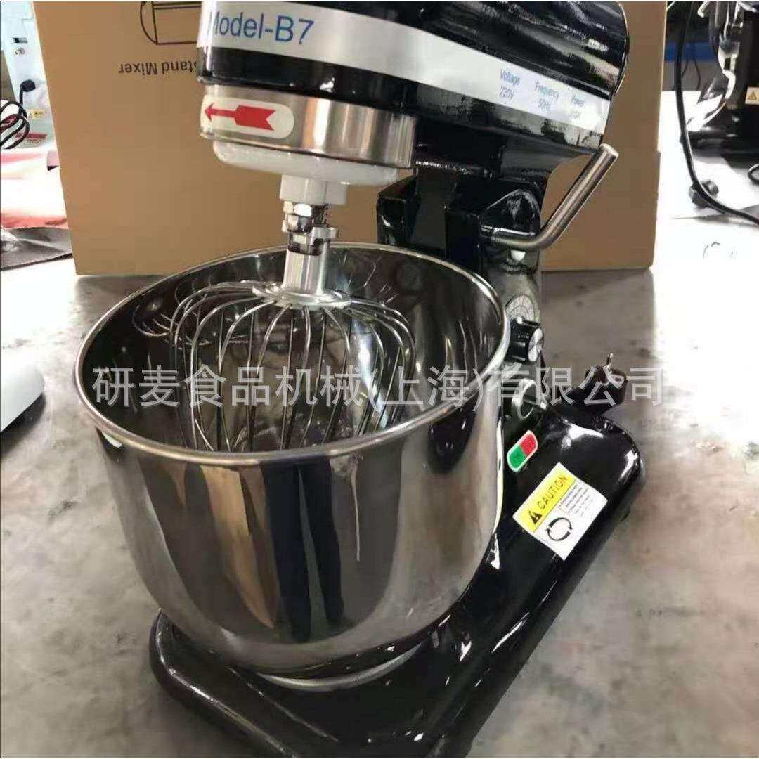 蛋糕房奶油搅拌机 小型打蛋机商用 7L蛋清打发机奶油打发机B7