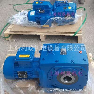 诺德减速机SK12063AZ-80LP/4 TF功率0.75KW 速比104.04 输出14rpm