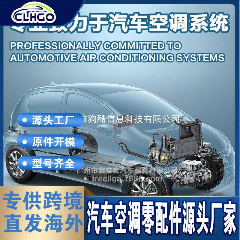 适用AC compressor clutch NISSAN ALMERA / PRIMERA 2.0L 离合器
