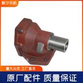 东风农机四轮拖拉机254304 354 404四驱前转向壳体主销壳立轴套管