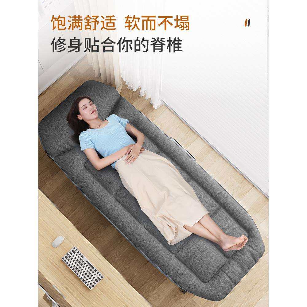 【厂家直销】午休折叠床办公室单人躺椅神器简易便携午睡床,鲜花速递/花卉仿真/绿植园艺,割草机/草坪机,淘宝优惠券,粉丝福利购,淘宝优惠卷