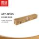 AURORA 适用ADC229 ADT CMYK原装 震旦 碳粉 229 墨粉盒 289墨盒