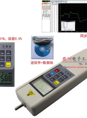 艾德堡HANDPI数显推拉力计 HP-50/100/200/500/1000N可选