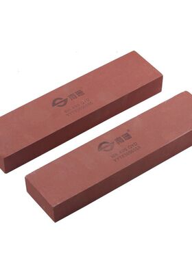 南珊中砂铁工油石磨刀石金字牌红色高硬度耐磨进口油石200*25*50
