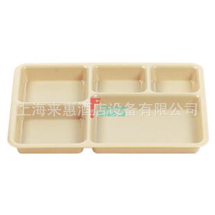 CAMBRO 1411CW-133 五格嵌套式托盘(米色) 餐饮行业设备
